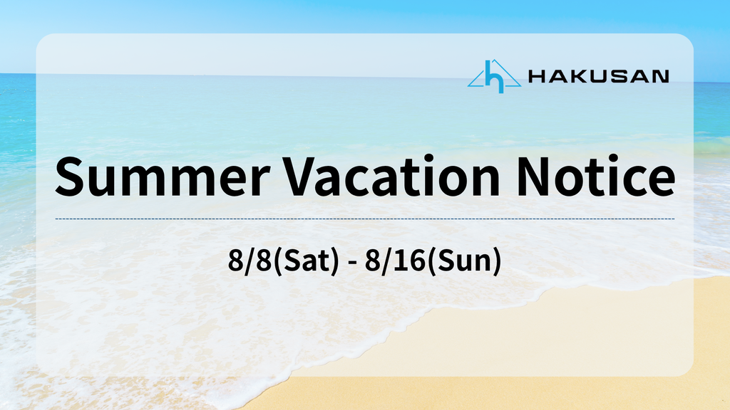 Summer vacation notice