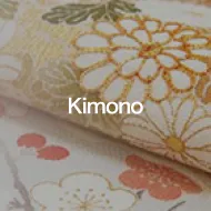 Kimono