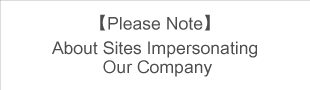 Beware of sites impersonating us