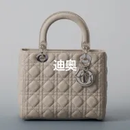 クリスチャンディオール