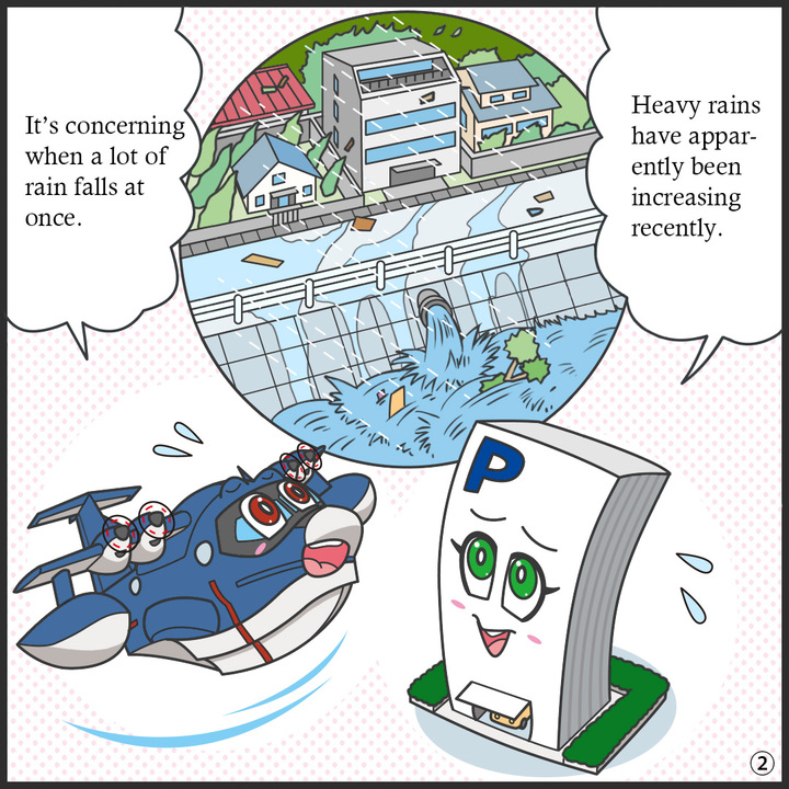 大雨で川の水位があがっているイラスト。パーキー:最近は、大雨の日が増えているらしいよ。 ヒコッピー:一度にたくさんの雨が降ると心配だね。