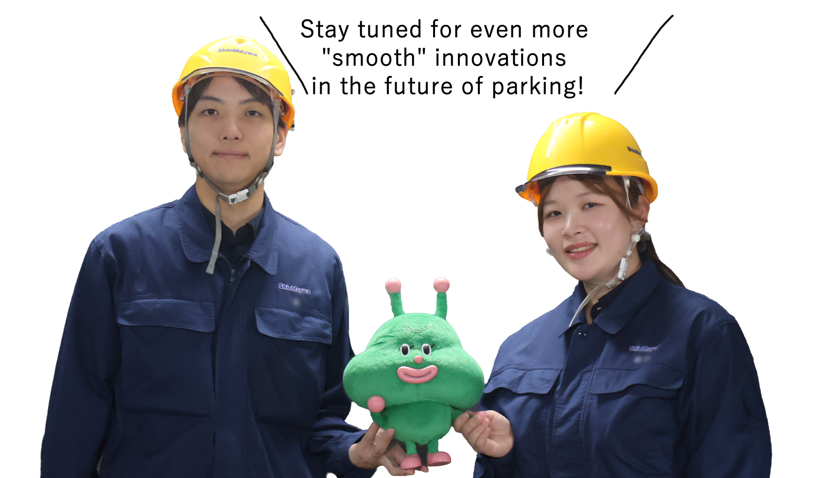 今後の進化に期待してね！