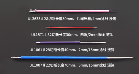 TR201CS、TR201CSSの写真