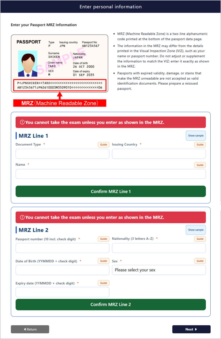 Passport information input screen