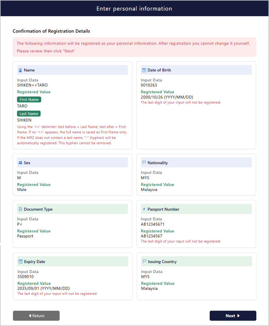 Passport information confirmation screen
