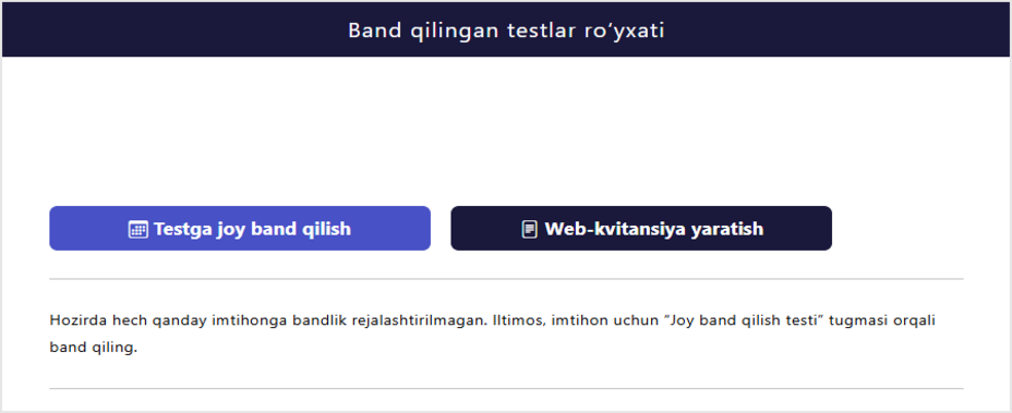 Sinov bandlash roʻyxati ekrani