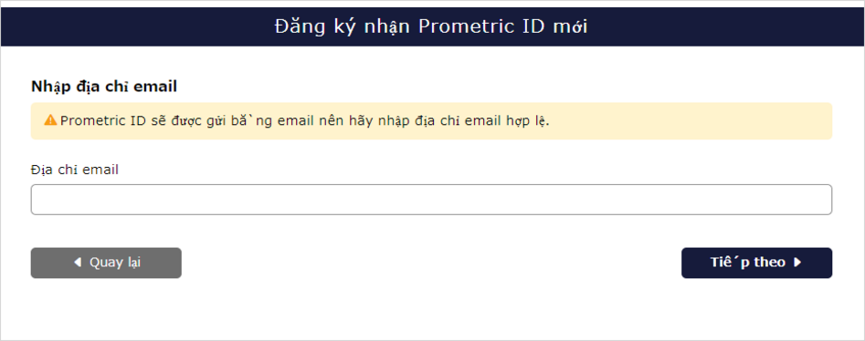 Màn hình đăng ký địa chỉ email