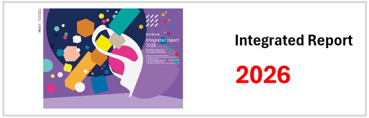 Integrated Report 2026
