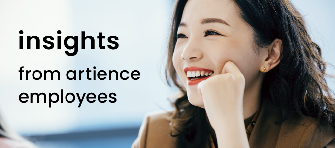 Insights Employees Talk About the Appeal of artience