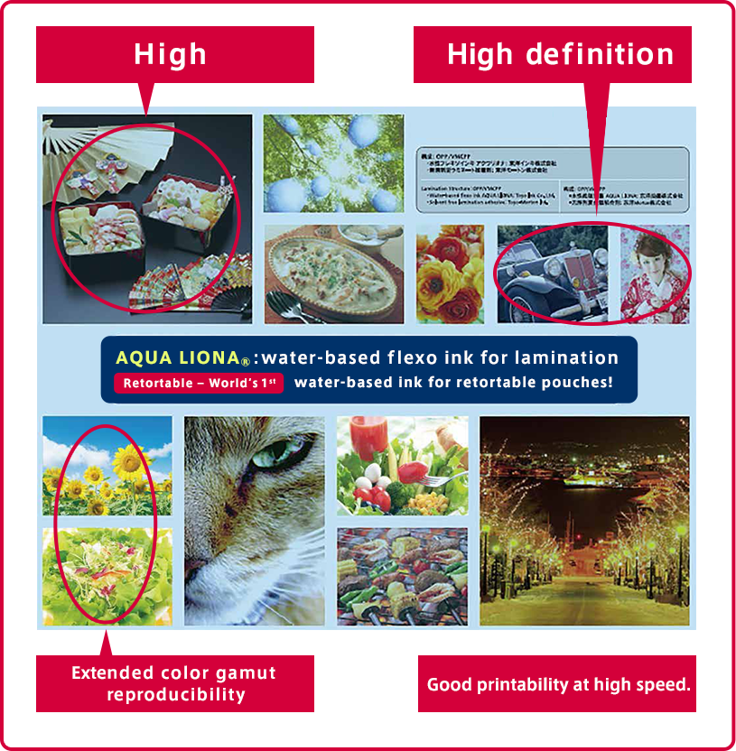 Image of TOYO INK ’s strengths