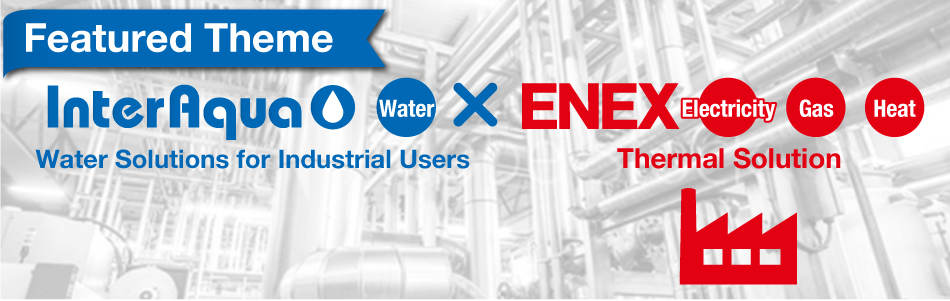 Interaqua Industrial Water Treatment Solutions x ENEX Thermal Solutions