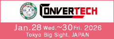 Convertech Banner