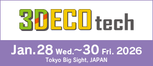 3DECOtech Banner