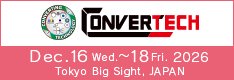 Convertech Banner