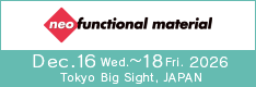 neo functional material banner