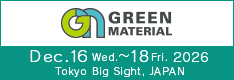 Green Material Banner