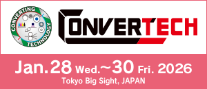 Convertech Banner