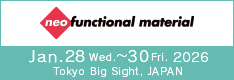 neo functional material banner