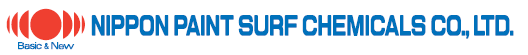 日本ペイント・サーフケミカルズ