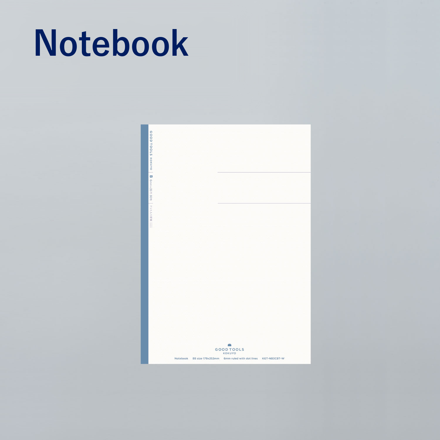 Notebook