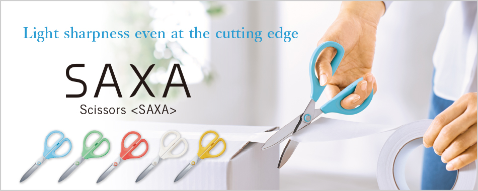 SAXA scissors are recommended for their light sharpness. Coloring that matches the interior. For adhesive tapes, PP bands, milk cartons, etc.