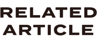 RELATED ARTICLE