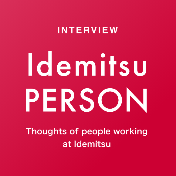Employee interview