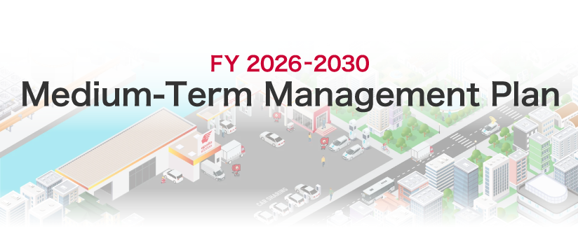 Medium-term Management Plan