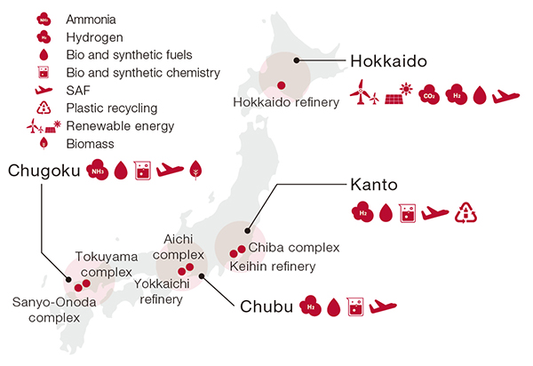CNXセンター化構想イメージ