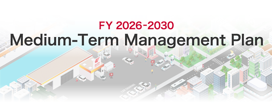 Medium-term Management Plan