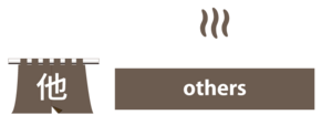 Other