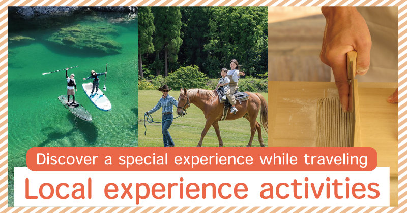 Enjoy activities at Kamenoi Hotel