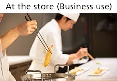 At the store (Business use)