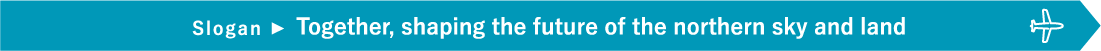 Creating the future of the northern sky and earth together