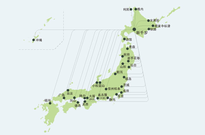 显示新千岁 机场出发的航线的日本地图