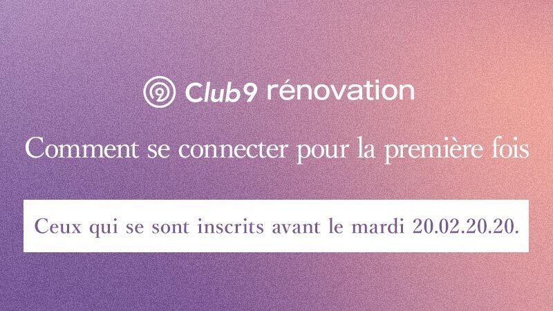 Informations sur la façon de se connecter pour la première fois