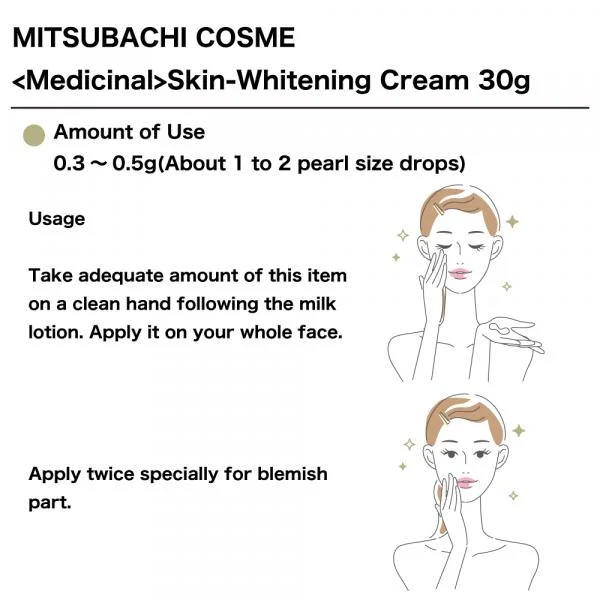 Medicinal Skin-Whitening Cream (30g) MITSUBACHI COSME