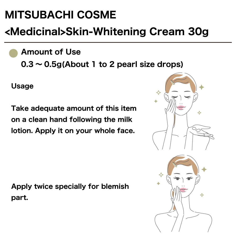 Medicinal Skin-Whitening Cream (30g) MITSUBACHI COSME