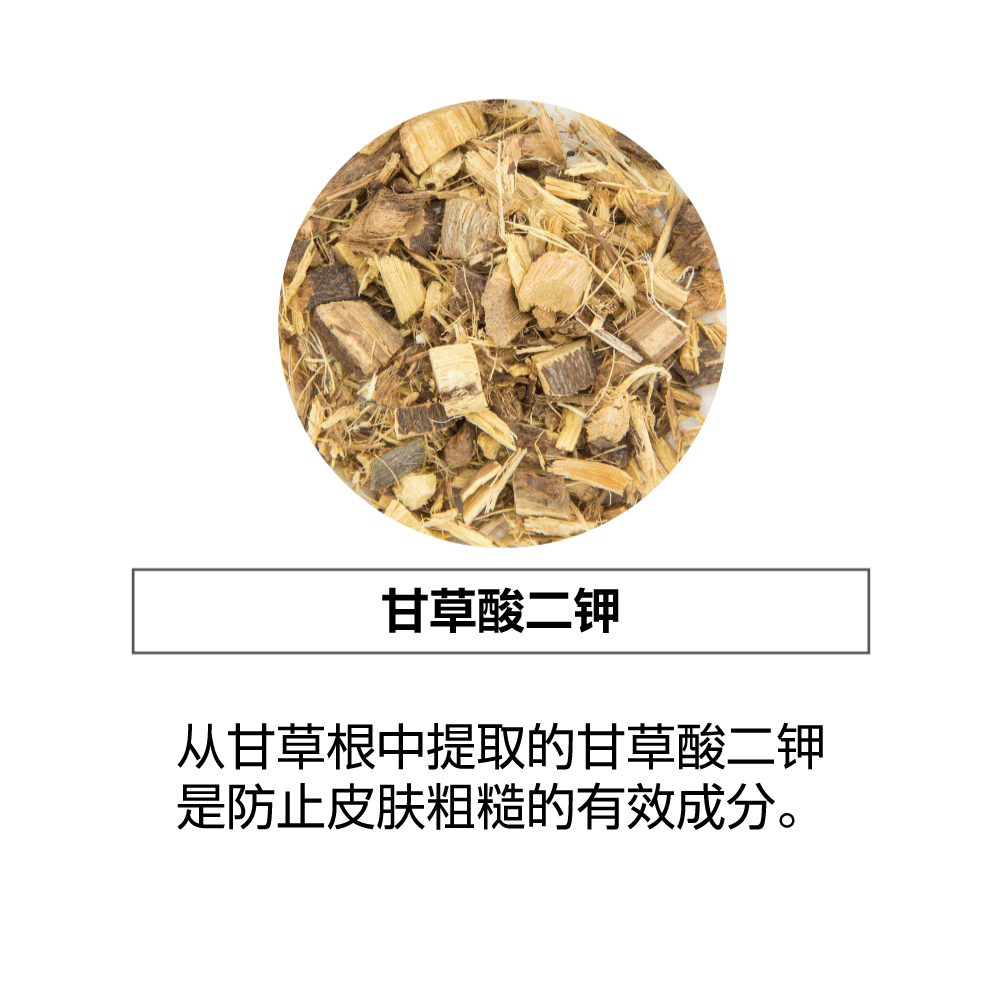 药用美白乳霜(30g) MITSUBACHI COSME