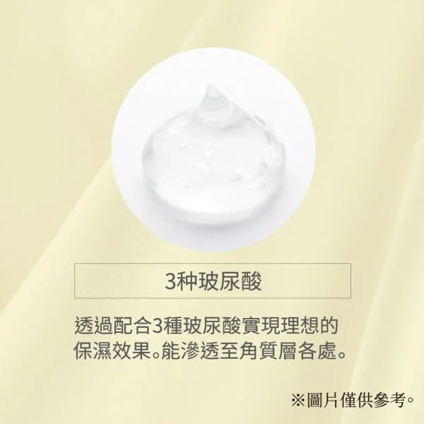 化妝水 [保濕嫩膚水] (120ml) MITSUBACHI COSME