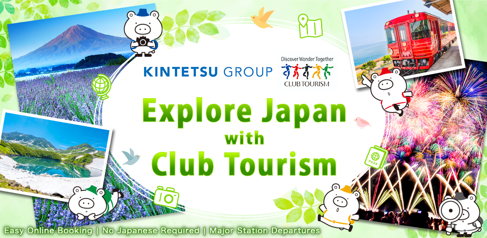 Hokkaido area (Sapporo, Hakodate, drift ice, Kushiro, Rishiri-Rebun, Shiretoko)