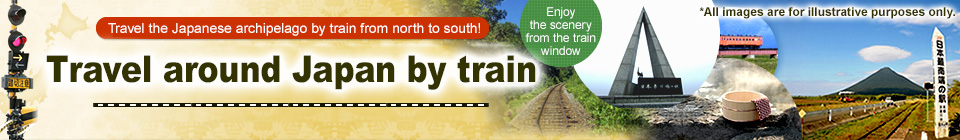Japan Railroad Tours