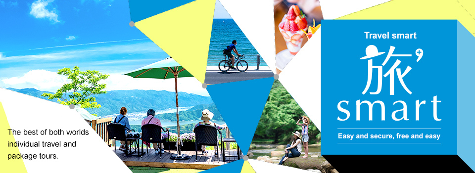[Hokkaido, Tohoku, Chugoku, Shikoku, Kyushu] Travel'smart: Enjoy both "free time (individual travel)" and "1-day tour" at the same time