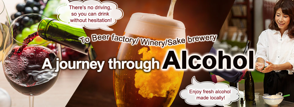 Alcohol trips and tours