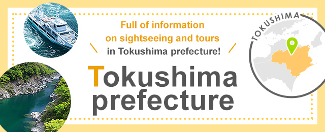 Tokushima travel, Tokushima tour