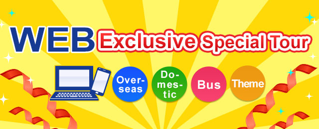WEB-exclusive Overseas Travel, Domestic Travel, bus and theme tours