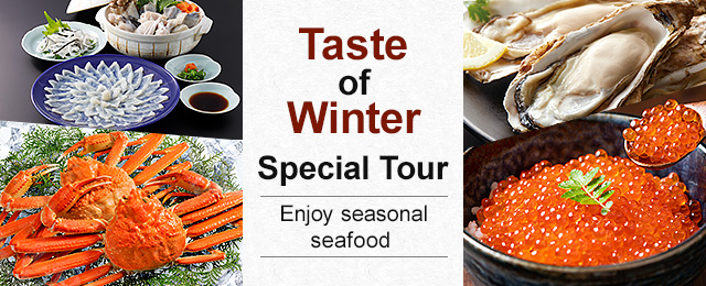 Winter Flavors by Bus Tour/Travel 2026