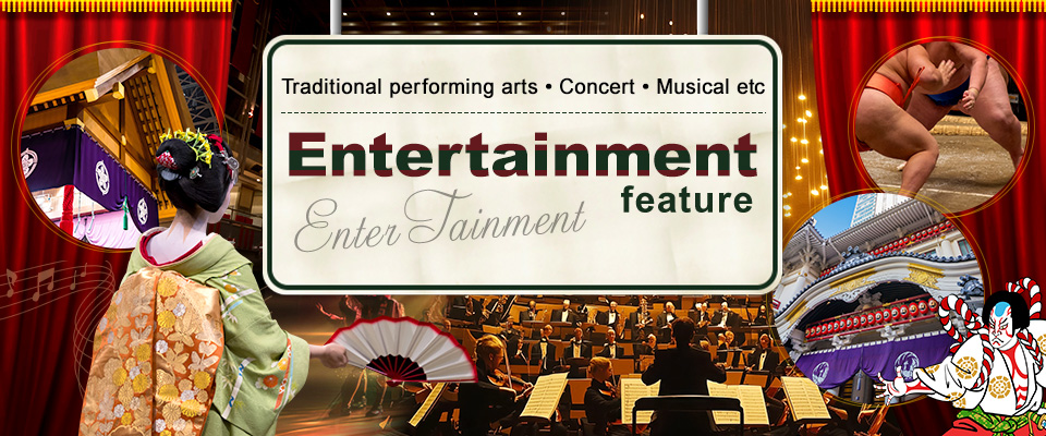 【Tokai】Entertainment Tour/Travel