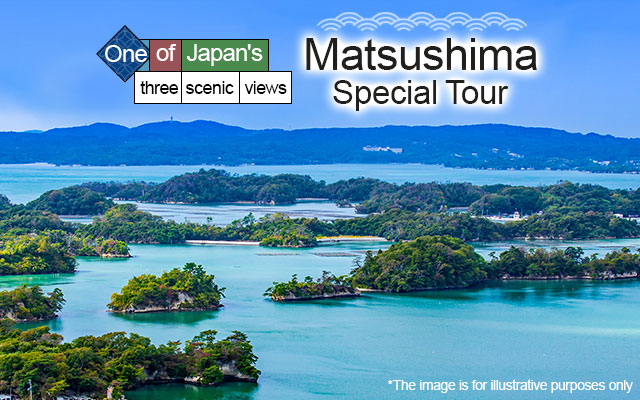 What to see in Matsushima