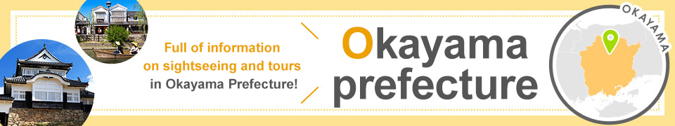 Okayama Travel, Okayama Tour